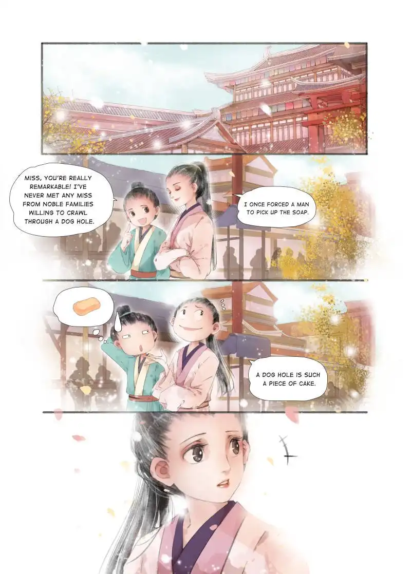 My Dear Concubine Chapter 4 8